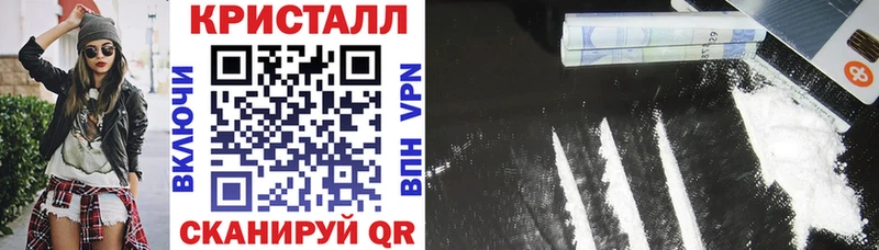 Амфетамин Premium  где продают наркотики  Малмыж 