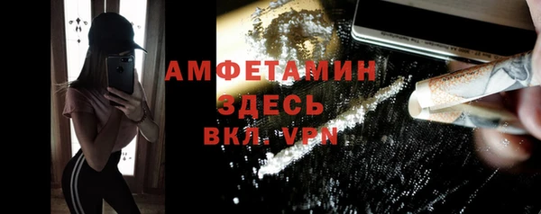 каннабис Белоозёрский