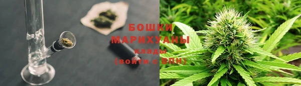 метадон Беломорск