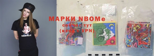 каннабис Белоозёрский