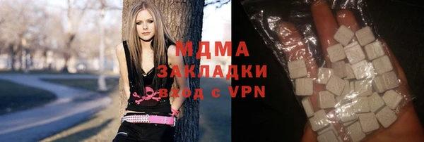 бутик Белокуриха