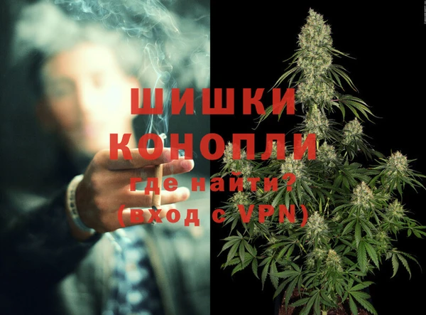 героин Балабаново