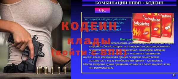 бутик Белокуриха