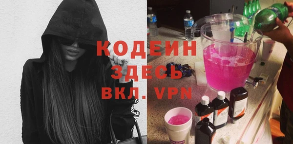 бутик Белокуриха