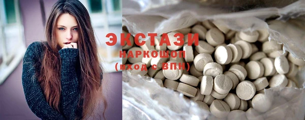 метадон Беломорск