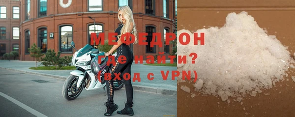 метадон Беломорск