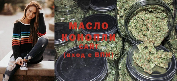 бутик Белокуриха